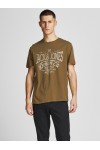 JACK & JONES JPRBOOSTER SS TEE CREW NECK JAN22 DARK OLIVE 12208452